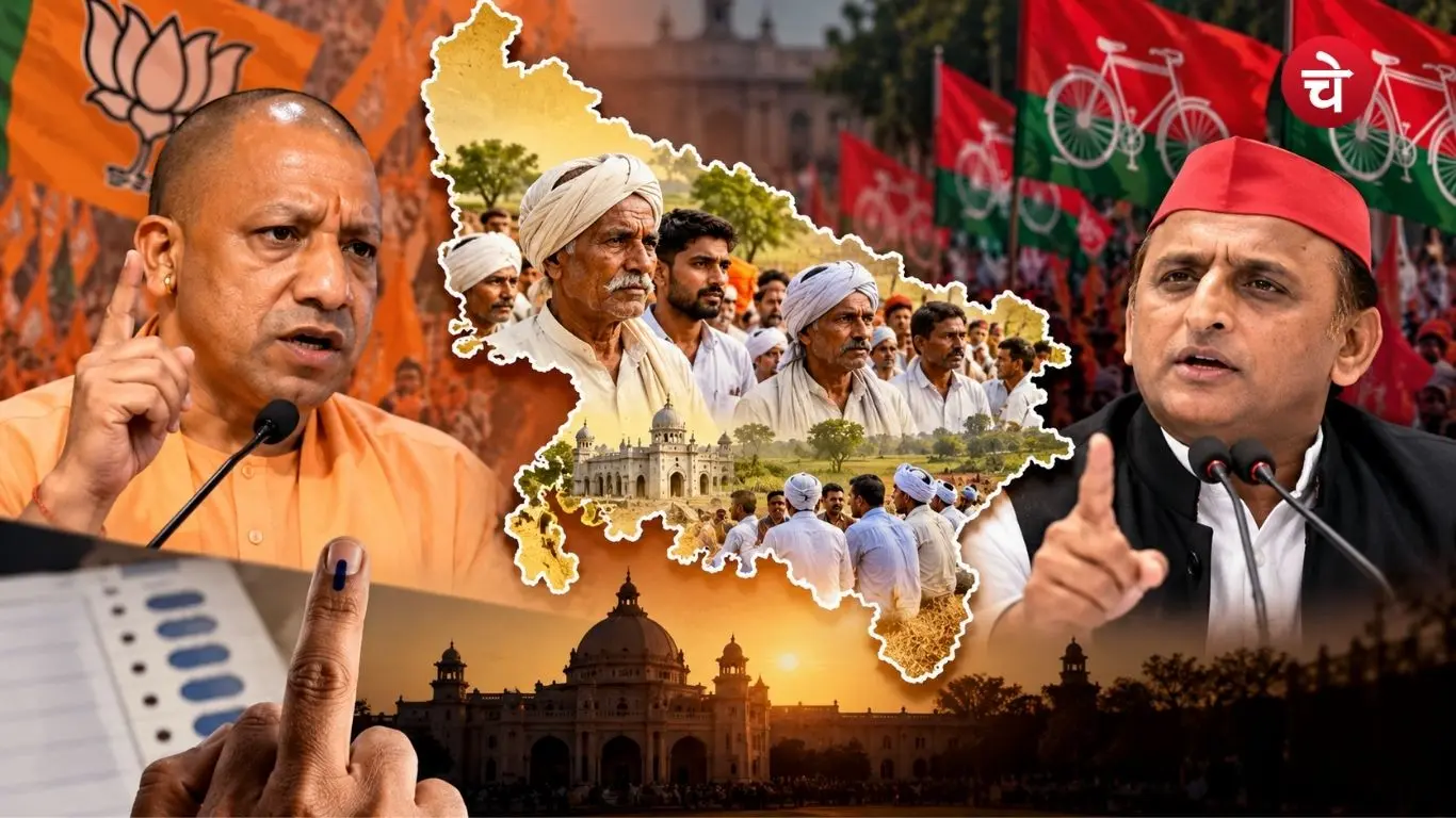 In UP, both the BJP and the Samajwadi Party are working to win over the Lodh community ahead of the 2027 elections